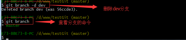 手把手教你使用Git（图文教程）