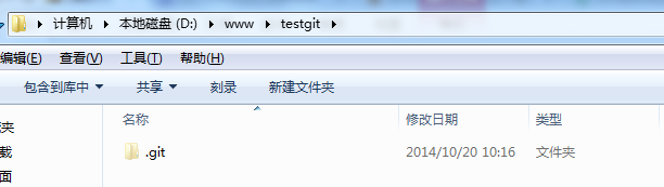 手把手教你使用Git（图文教程）