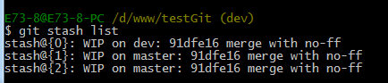 手把手教你使用Git（图文教程）