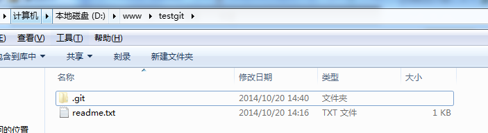 手把手教你使用Git（图文教程）