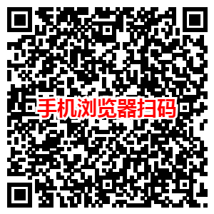 支付宝免费领取5元话费券 94.97元充值100元话费 秒到账