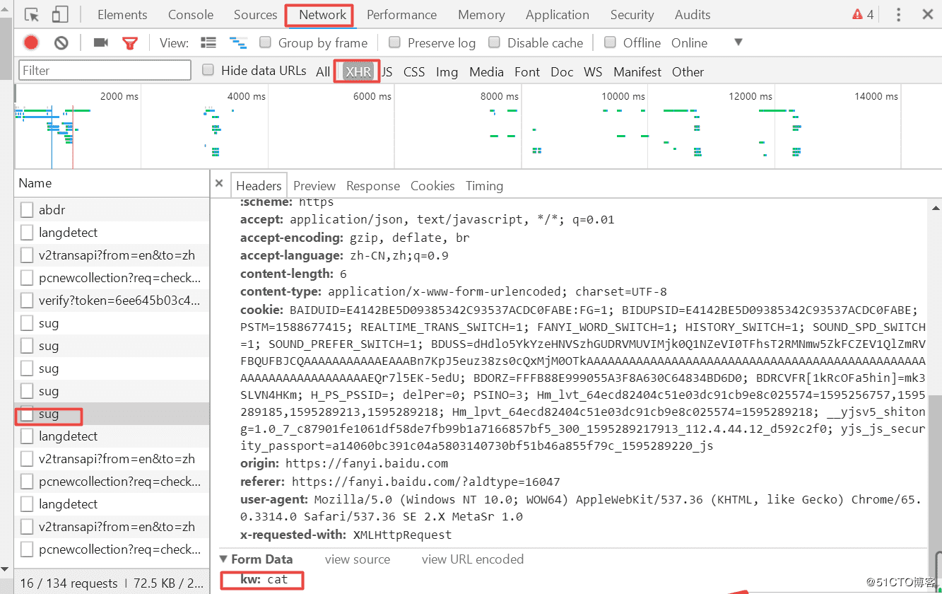 Python使用requests模块爬取百度翻译