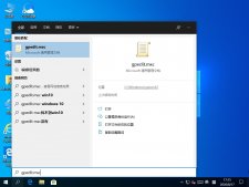 Windows10快捷键失效怎么办？这个小诀窍麻烦收好了