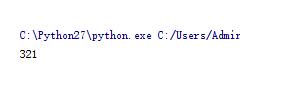 浅谈python中的面向对象和类的基本语法