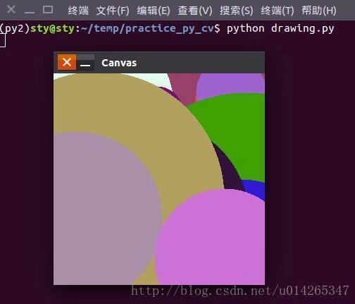 python进行OpenCV实战之画图（直线、矩形、圆形）