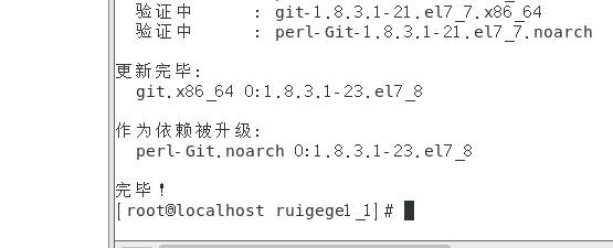 搭建一个开源项目两种方式安装git的详细教程