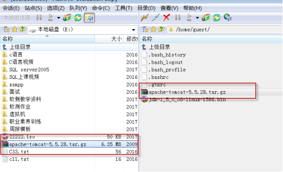 Tomcat+JDK安装和配置教程