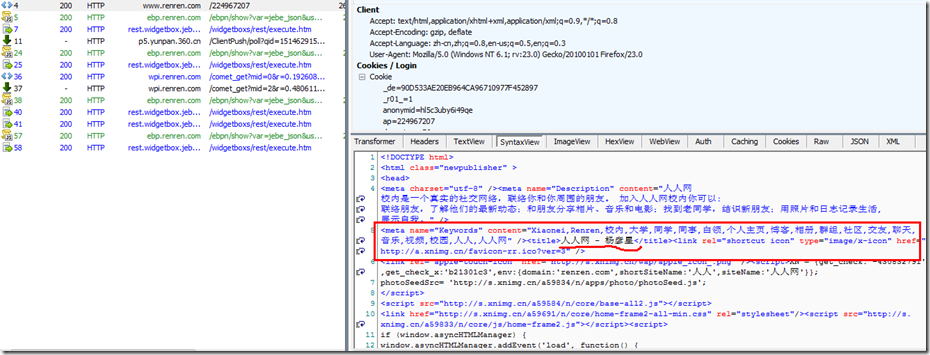 Python使用cookielib模块操作cookie的实例教程