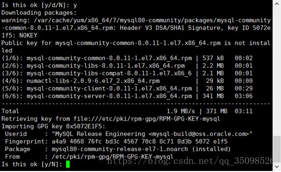 Linux下mysql 8.0安装教程