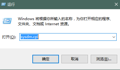 mysql5.7.20 安装配置方法图文教程(win10)