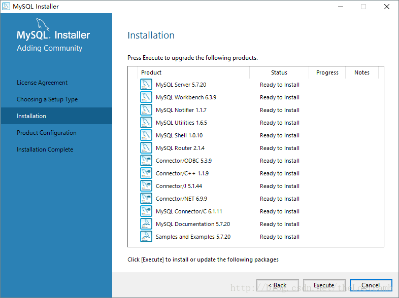 mysql server 5.7.20 安装配置方法图文教程