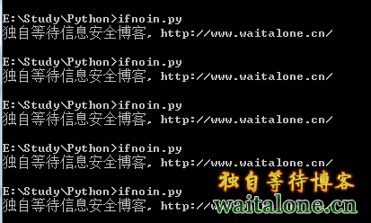 python if not in 多条件判断代码