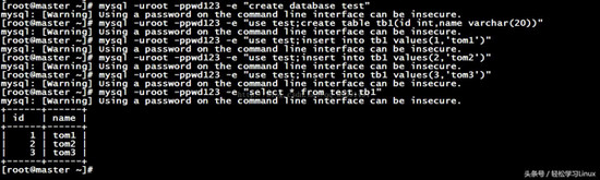 删库跑路?使用xtraback备份MySQL数据库的方法