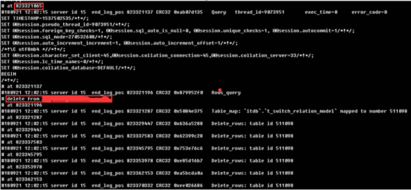 MySQL因大事务导致的Insert慢实例分析