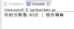 解决Python中字符串和数字拼接报错的方法