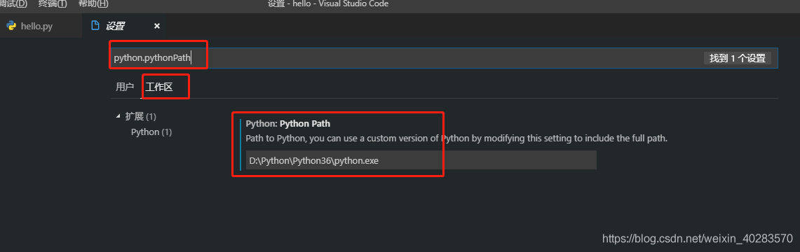 Visual Studio code 配置Python开发环境