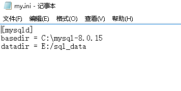 window下mysql 8.0.15 安装配置方法图文教程