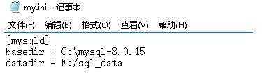 window下mysql 8.0.15 安装配置方法图文教程