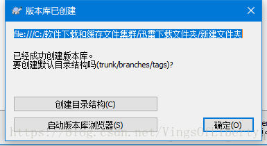 在Visual Studio Code环境中使用SVN的方案