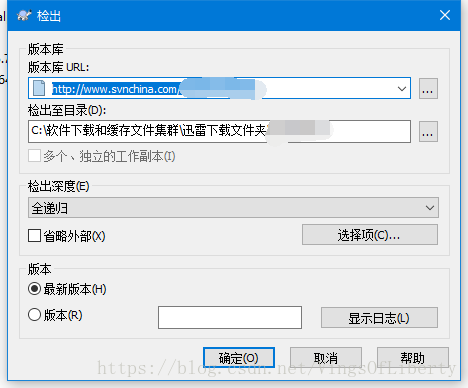 在Visual Studio Code环境中使用SVN的方案