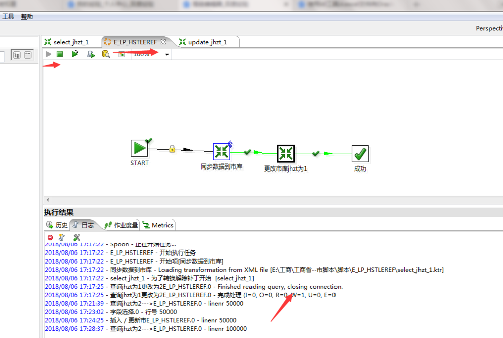 ktl工具实现mysql向mysql同步数据方法