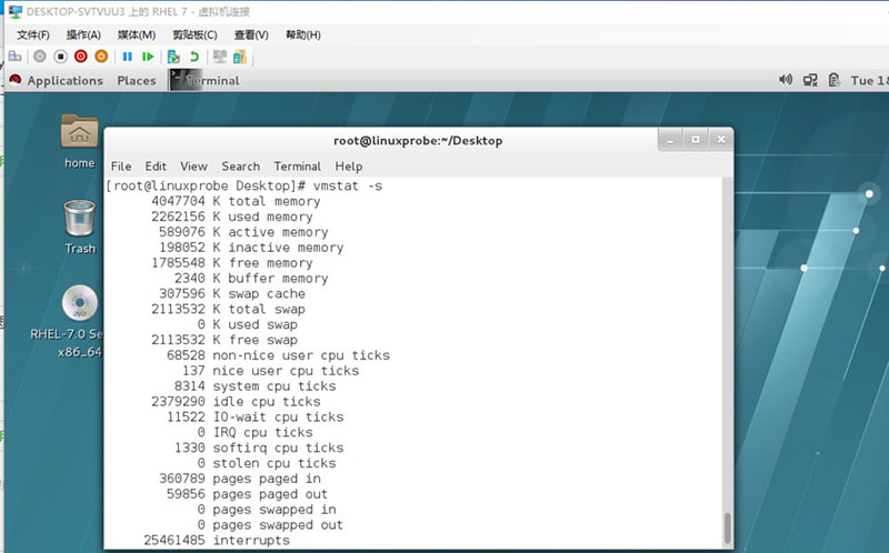 linux系统怎么使用vmstat命令显示虚拟内存状态?