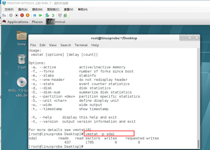 linux系统怎么使用vmstat命令显示虚拟内存状态?