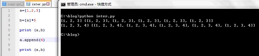 浅谈Python浅拷贝、深拷贝及引用机制