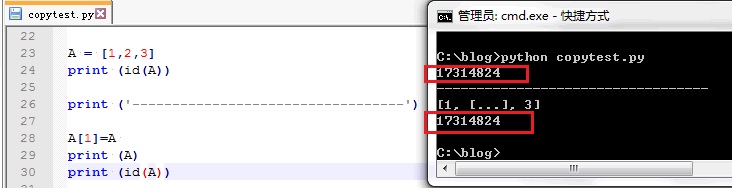 浅谈Python浅拷贝、深拷贝及引用机制