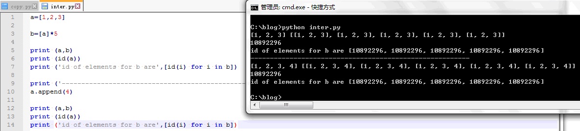 浅谈Python浅拷贝、深拷贝及引用机制