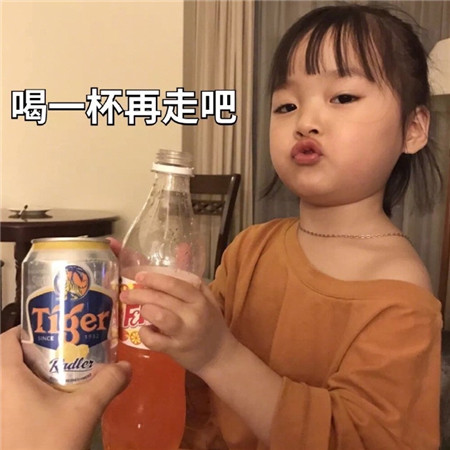 可爱的萌萌哒小女孩带字的空间图片 我不会再来提醒你该怎样对我好