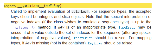 Python中二维列表如何获取子区域元素的组成