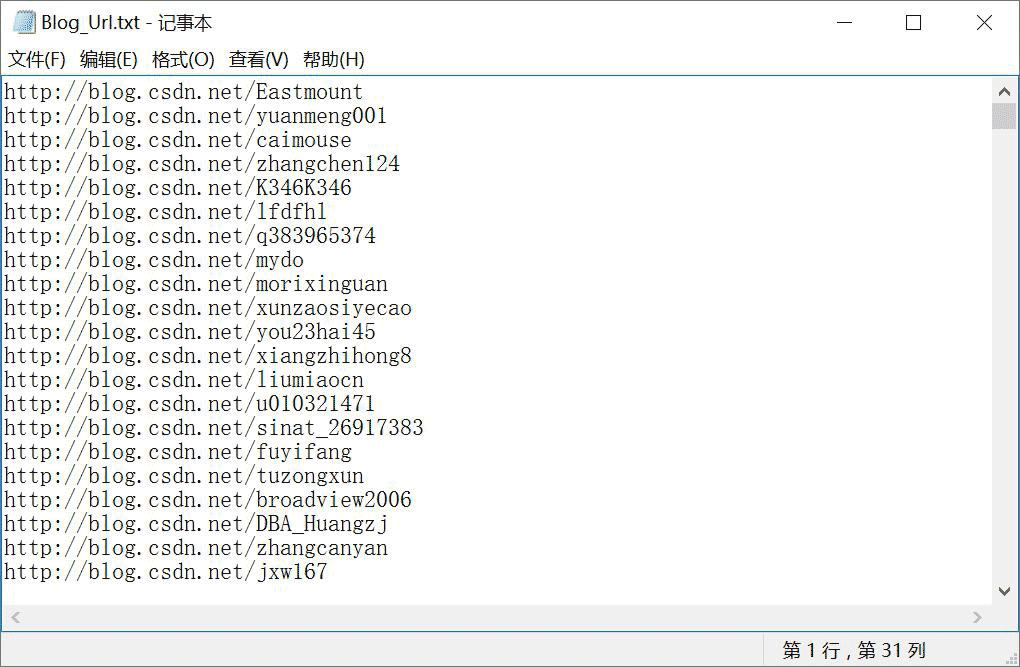 python Selenium爬取内容并存储至MySQL数据库的实现代码