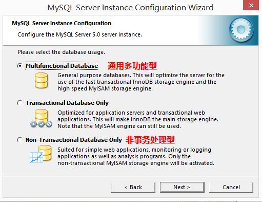 python 专题九 Mysql数据库编程基础知识