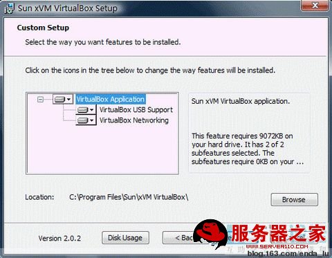 VirtualBox详细安装使用教程(图文)