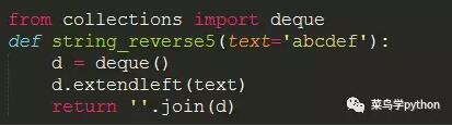 深入解答关于Python的11道基本面试题