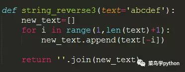 深入解答关于Python的11道基本面试题