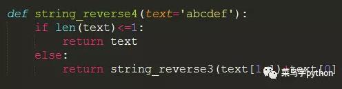 深入解答关于Python的11道基本面试题