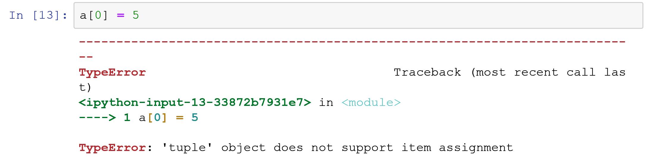 一文搞定Python数据结构tuple和set