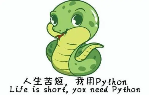 Python列表的11个方法全解