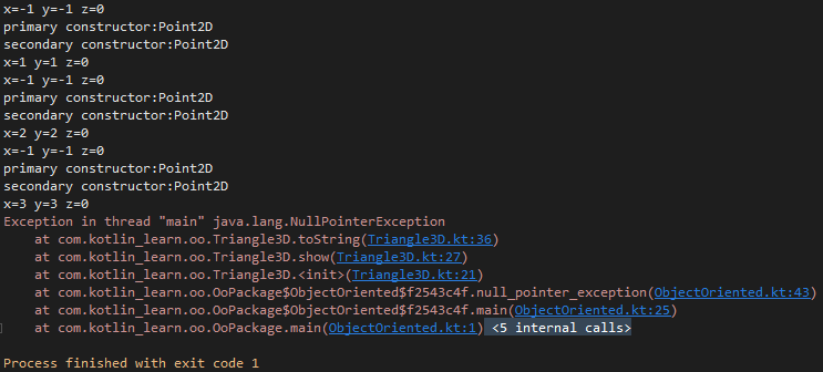 Kotlin基础教程之面向对象