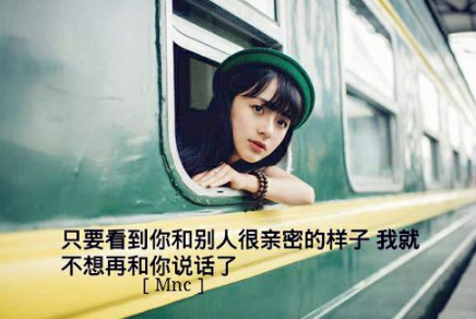 文艺女生伤感qq名字精选2020最新 一时温暖一世寒