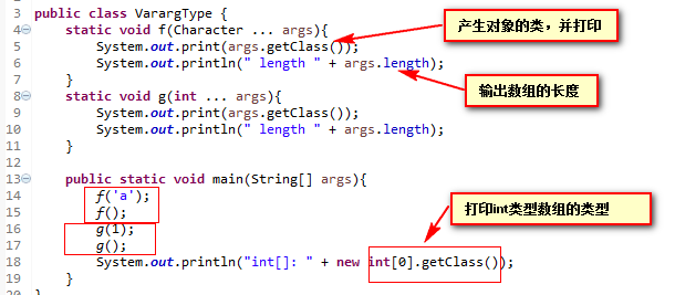 java数组a复制到数组b_将数组a的数据复制到数组b中_java字符数组复制