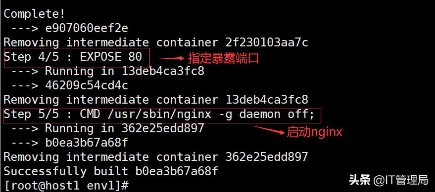 IT工程师都需要掌握的容器技术之Dockerfile