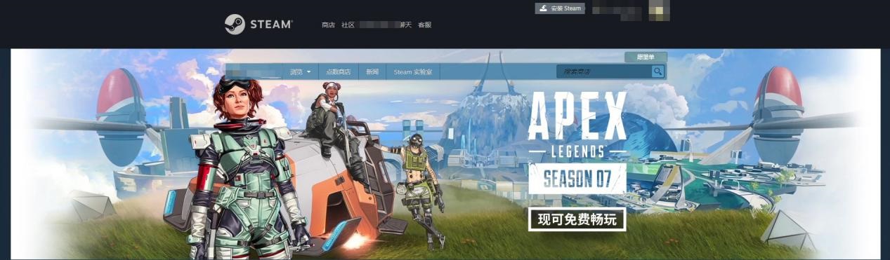 《Apex 英雄》正式上线 Steam 商城，但目前处于锁国区状态