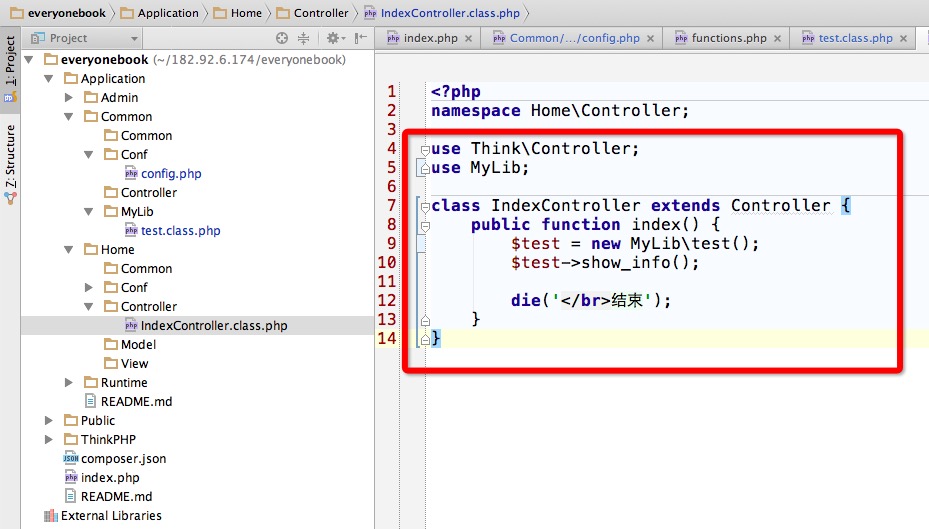 thinkphp autoload 命名空间自定义 namespace