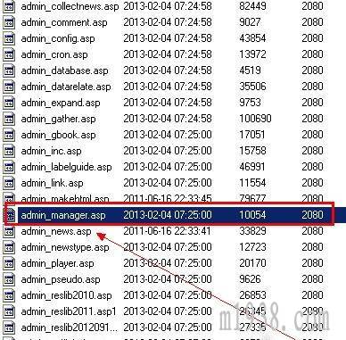 马克斯MAXCMS忘记后台管理员账号密码解决方法