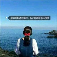 精选女生背影长发头像带字头像小清新图片大全