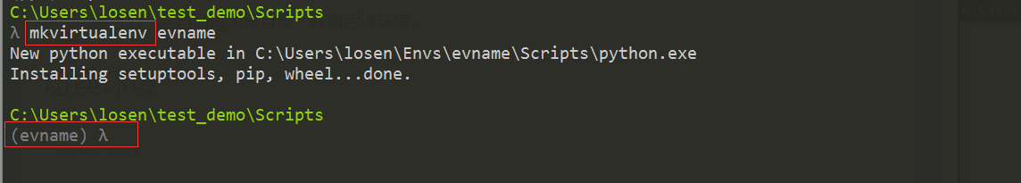 用virtualenv建立多个Python独立虚拟开发环境