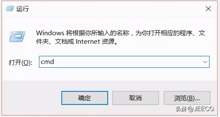 Node.JS安装及环境配置之Windows篇